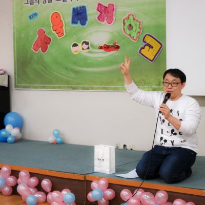 2017년 유치부 겨울성경학교 사진 24