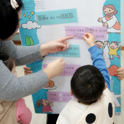 2017년 유치부 겨울성경학교 사진 37