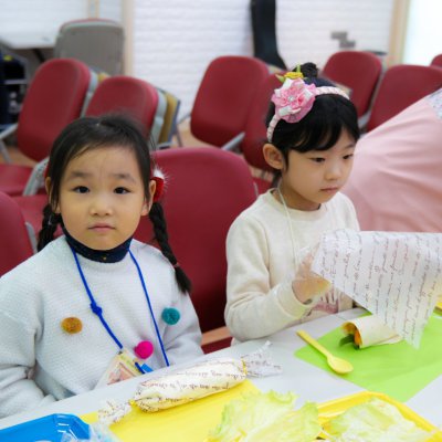 2017년 유치부 겨울성경학교 사진 39