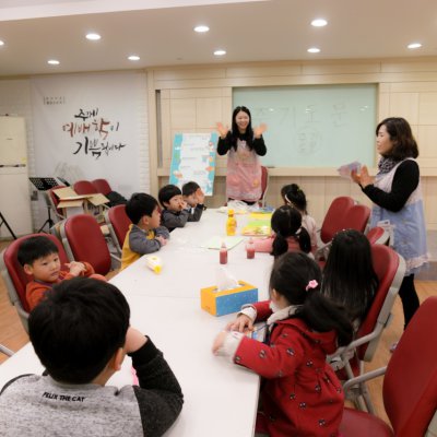 2017년 유치부 겨울성경학교 사진 47