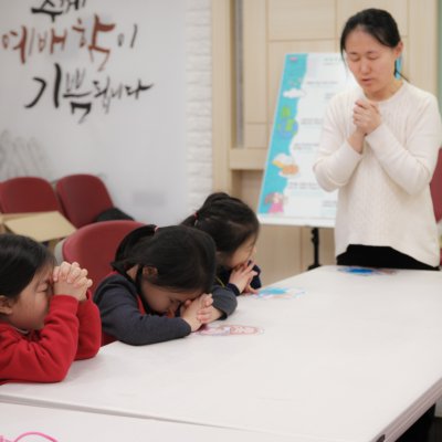 2017년 유치부 겨울성경학교 사진 58