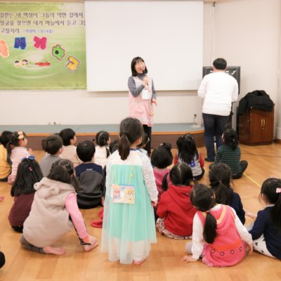 2017년 유치부 겨울성경학교 사진 79