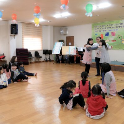 2017년 유치부 겨울성경학교 사진 82