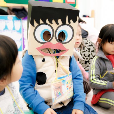 2017년 유치부 겨울성경학교 사진 118