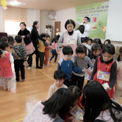 2017년 유치부 겨울성경학교 사진 124