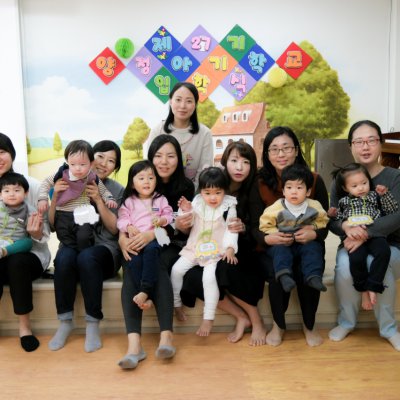 아기학교 27기 (1~3주) 사진 3
