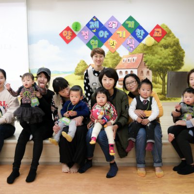 아기학교 27기 (1~3주) 사진 4