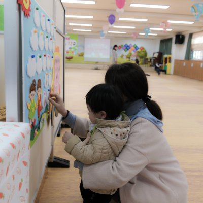 아기학교 27기 (1~3주) 사진 5