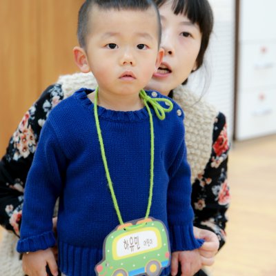 아기학교 27기 (1~3주) 사진 13