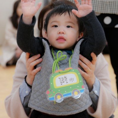 아기학교 27기 (1~3주) 사진 17