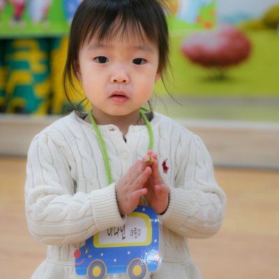 아기학교 27기 (1~3주) 사진 21