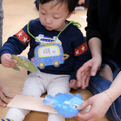 아기학교 27기 (1~3주) 사진 55
