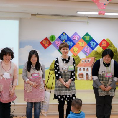 아기학교 27기 (1~3주) 사진 63