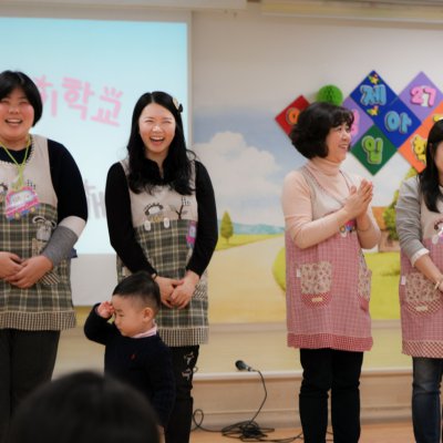 아기학교 27기 (1~3주) 사진 66