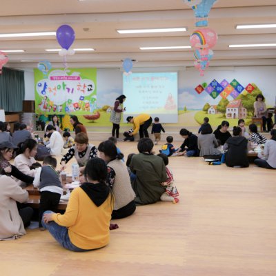 아기학교 27기 (1~3주) 사진 75