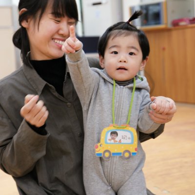 아기학교 27기 (1~3주) 사진 111
