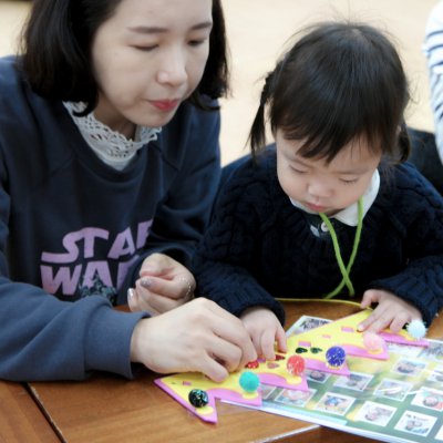 아기학교 27기 (1~3주) 사진 141