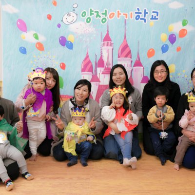 아기학교 27기 (1~3주) 사진 184