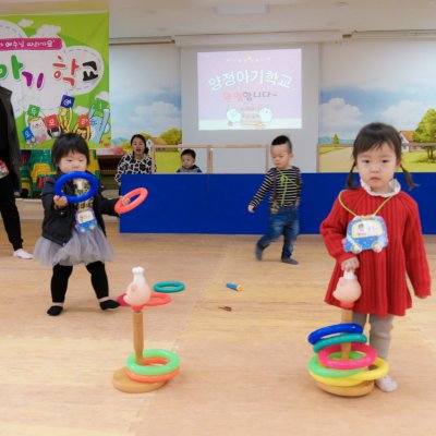 아기학교 27기 (1~3주) 사진 199