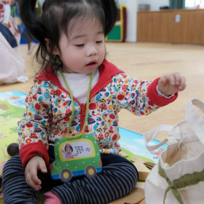 아기학교 27기 (1~3주) 사진 208
