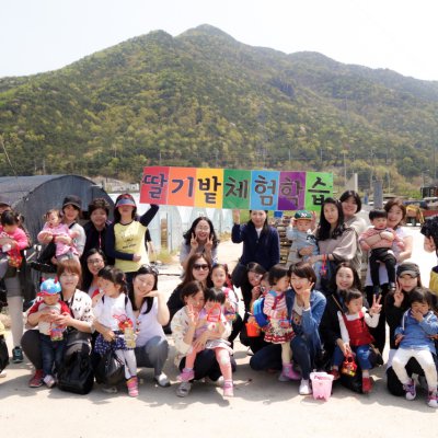 아기학교 27기 (4~6주) 사진 44