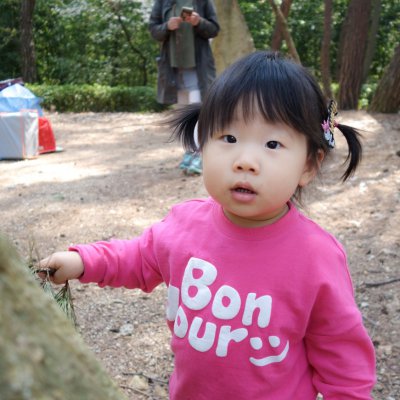 아기학교 27기 (4~6주) 사진 58