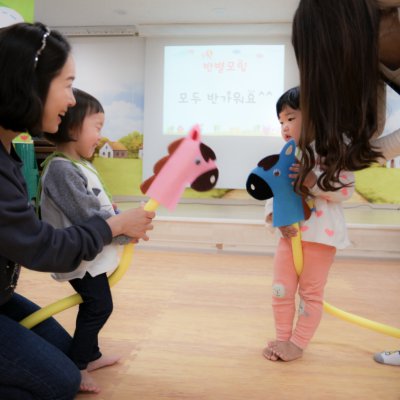 아기학교 27기 (4~6주) 사진 139