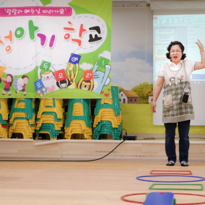아기학교 27기 (4~6주) 사진 201
