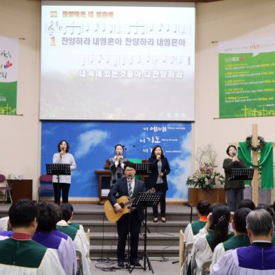 2017년 상반기 헌신예배 사진 2