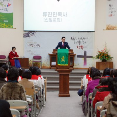 2017년 상반기 헌신예배 사진 24