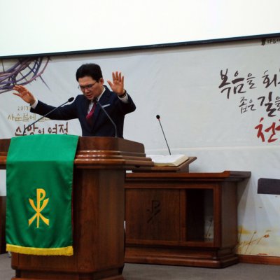 2017년 상반기 헌신예배 사진 28
