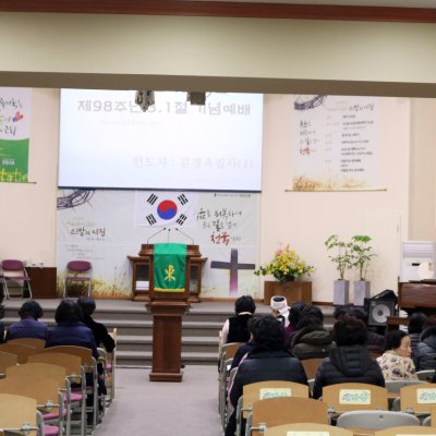 2017년 상반기 헌신예배 사진 30