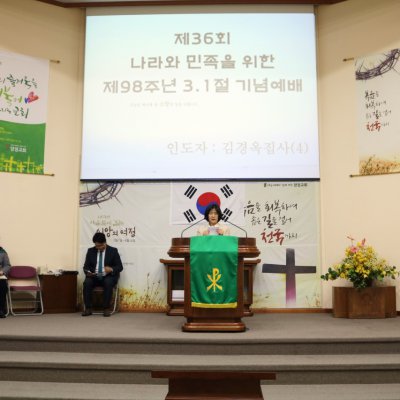 2017년 상반기 헌신예배 사진 32
