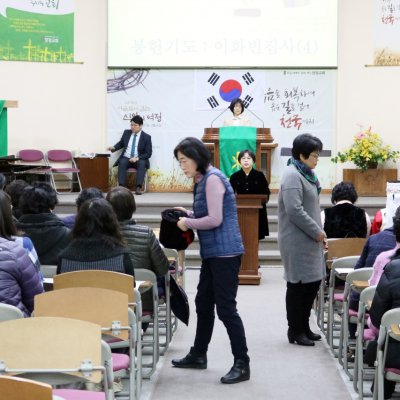 2017년 상반기 헌신예배 사진 38
