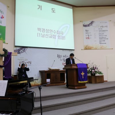 2017년 상반기 헌신예배 사진 44