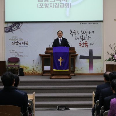 2017년 상반기 헌신예배 사진 45