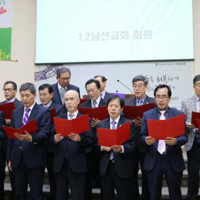 2017년 상반기 헌신예배 사진 46