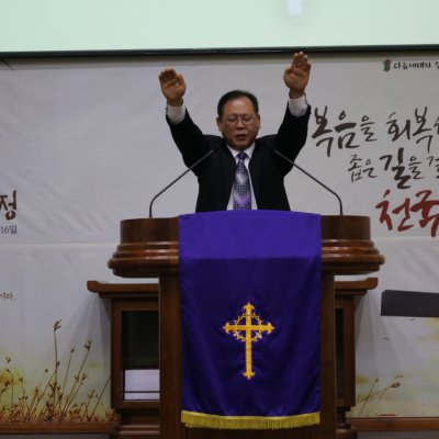 2017년 상반기 헌신예배 사진 48