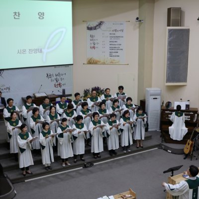 2017년 상반기 헌신예배 사진 56