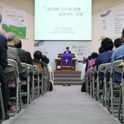 2017년 상반기 헌신예배 사진 58