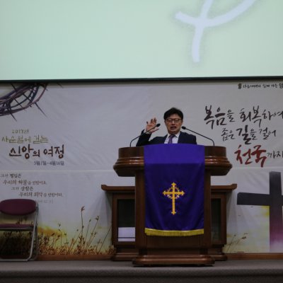 2017년 상반기 헌신예배 사진 60