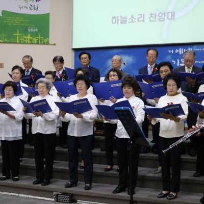 2017년 상반기 헌신예배 사진 68