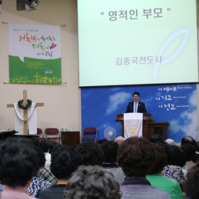 2017년 상반기 헌신예배 사진 70