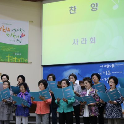 2017년 상반기 헌신예배 사진 75