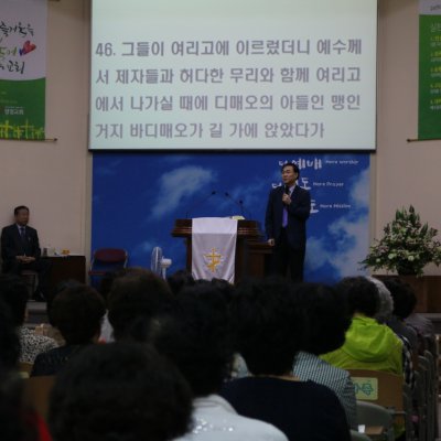 2017년 상반기 헌신예배 사진 78