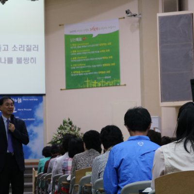 2017년 상반기 헌신예배 사진 79
