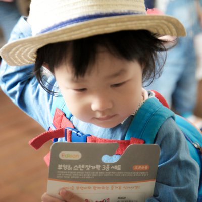 아기학교 27기 (7~9주) 사진 2