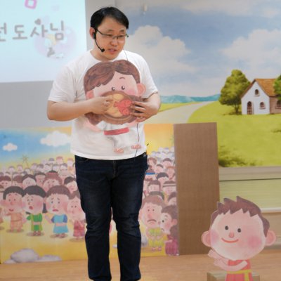 아기학교 27기 (7~9주) 사진 43