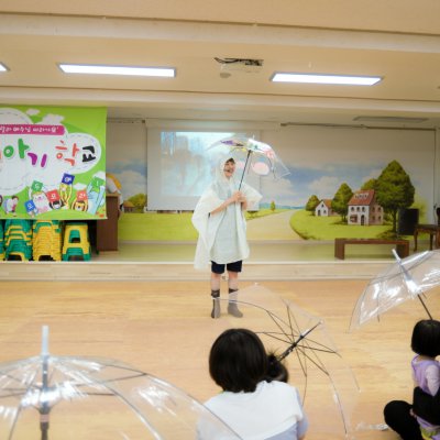 아기학교 27기 (7~9주) 사진 112