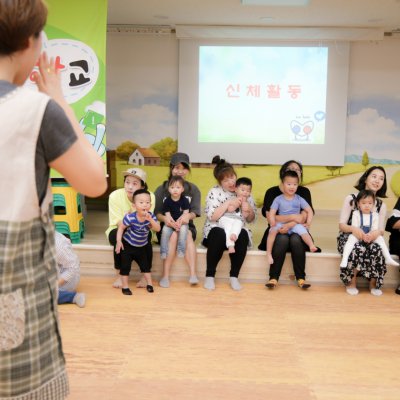 아기학교 27기 (7~9주) 사진 142